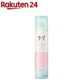 ケープ フォーストレート 無香料(140g)【ヘアスプレーケープ】