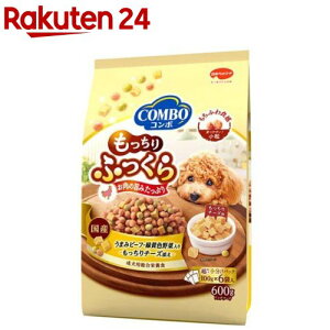 コンボ ドッグ もっちりふっくら うまみビーフ・もっちりチーズ添え(600g)【コンボ(COMBO)】