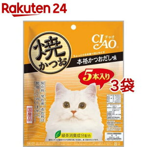 y󂠂zȂ `I Ă {i(5{*3܃Zbg)y`IV[Y(CIAO)z