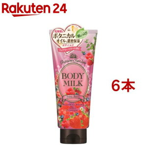 vVXK[f {fB~N tFA[x[(200g*6{Zbg)yvVXK[fz