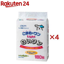 クリーンワン こまめだワン ライト 白いワン レギュラー(180枚入×4セット)【クリーンワン】