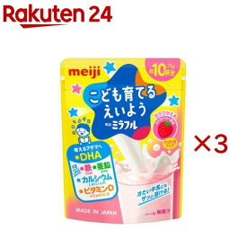 明治ミラフル 粉末飲料 ストロベリー風味(75g×3セット)【明治】