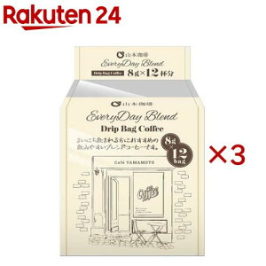 GufCuhhbvobOR[q[(12ܓ×3Zbg(18g))yR{z