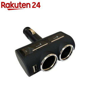 �X�C�b�`�t2�A�\�P�b�g+1USB DL-76(1��)