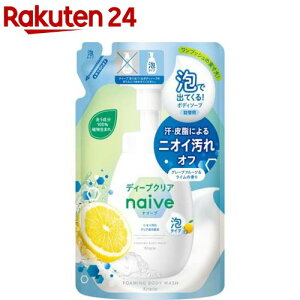 iC[u AŏoĂ{fB\[v fB[vNA l֗p(480ml)yiC[uz