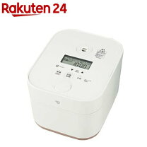 楽天市場】炊飯器 5.5合 象印（カラーホワイト）（家電）の通販