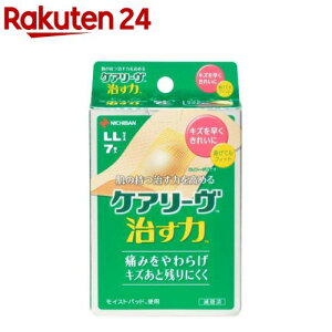 PA[  LLTCY CN7LL(7)yPA[z