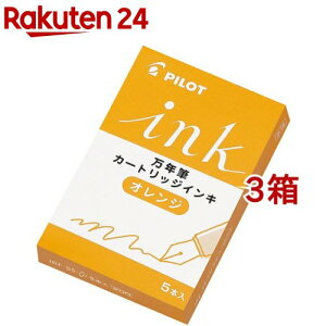 J[gbWCL IRF-5S-O IW(5{*3Zbg)ypCbgz