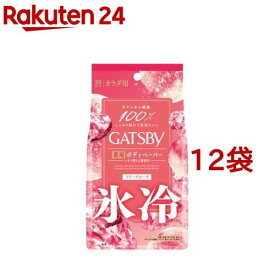 ギャツビー アイスデオドラント ボディペーパーN フリーズピーチ(医薬部外品)(30枚入×12袋セット)【GATSBY(ギャツビー)】