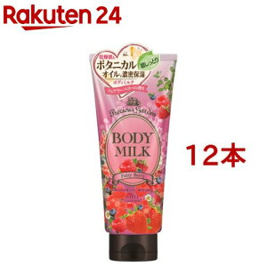 vVXK[f {fB~N tFA[x[(200g*12{Zbg)yvVXK[fz