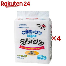 クリーンワン こまめだワン ライト 白いワン ワイド(90枚入×4セット)【クリーンワン】