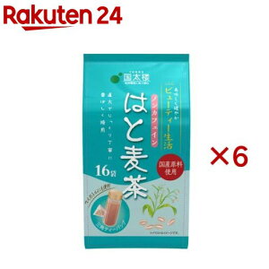 O ͂Ɣ OpeB[obO(16ܓ×6Zbg)yOz