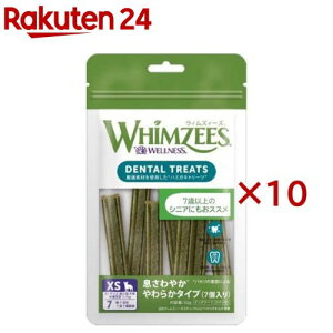 EBYB[Y ₩ 炩 XS(7×10Zbg)yEBYB[Yz