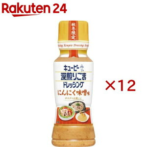 L[s[ [育܃hbVO ɂɂX(180ml×12Zbg)