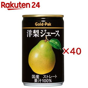 S[hpbN mW[X Xg[g(20{×2Zbg(1{160g))yS[hpbNz