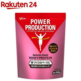 パワープロダクション マックスロード ホエイ プロテイン ストロベリー味(3.0kg)【パワープロダクション】