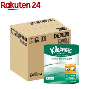 NlbNX  gCbgy[p[ _u n[tP[X(18[×4܃Zbg(1[45m))yNlbNXz