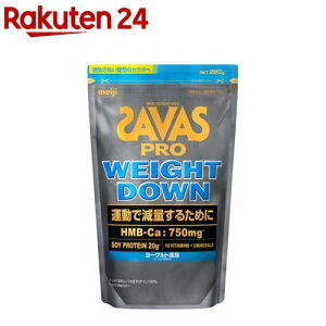 UoX v EFCg_E [Og(280g)yUoX(SAVAS)z