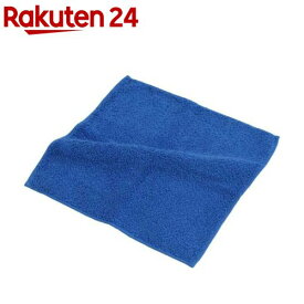 今治タオル Colorful Organic ミニハンカチ 肌にやさしい高吸水タオル ブルー(1枚)【Colorful Organic】
