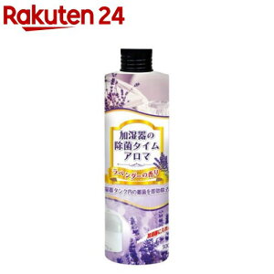 ̏ۃ^CA} x_[̍(300ml)yۃ^Cz