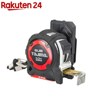 ^W} ZtGXebN_u}O25 5.0m GASFGSLWM25-50(1)y^W}z