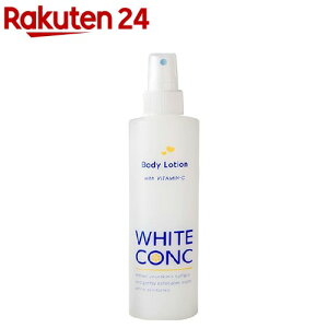 ��p�z���C�g�R���N �{�f�B���[�V����CII(245ml)�y�z���C�g�R���N�z