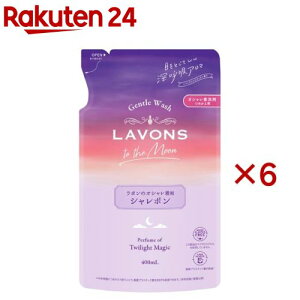 ���{�� �g�D�U���[�� �V�����{�� �I�V��������� �l�� �g���C���C�g�}�W�b�N(400ml×6�Z�b�g)�y���{��(LAVONS)�z