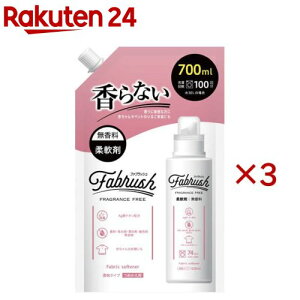 t@ubV Zk_  l(700ml×3Zbg)yAhObhz