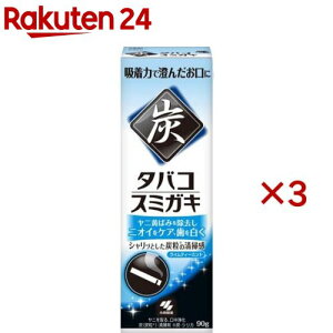 ^oR X~KL CeB[~g̍(90g×3Zbg)yX~KLz