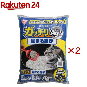 ACXI[} Kb`ł܂L Ag+ GN-7(7L×2Zbg)