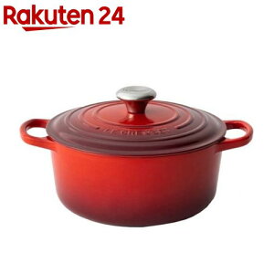 ル・クルーゼ ココット・ロンド 24cm チェリーレッド(1個)【ル・クルーゼ(Le Creuset)】