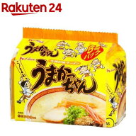 うまかっちゃん(5食入)【イチオシ】【ハウス】[袋麺 九州とんこつラーメン 細かた麺 博多ラーメン]