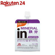 inゼリー マルチミネラル(180g×6個入)【inゼリー】[森永製菓 ゼリー飲料 体調管理 鉄分 防災 非常食]