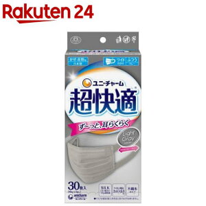 K}XN v[c^Cv O[ ӂ(30)yK}XNz