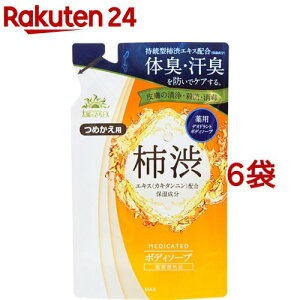 ẑEX p{fB\[v ߂(450ml*6܃Zbg)yẑz