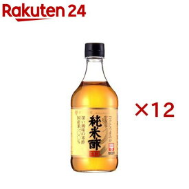 ミツカン純米酢 金封(500ml×12セット)【ミツカン】[米酢 すし酢 純米酢 お酢 ビネガー]