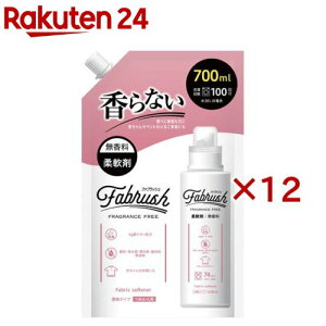 t@ubV Zk_  l(700ml×12Zbg)yAhObhz