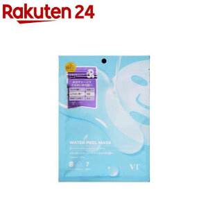 VT EH[^[s[}XN(7)yVTz