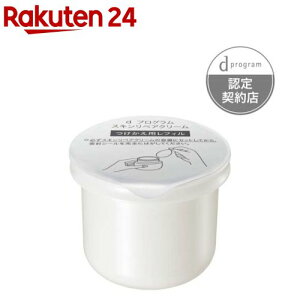 dvO XLyAN[ tB p(45g)yd vO(d program)z[p pwێ  h~ q tB]