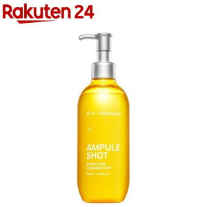 AvVbg st@CO NYIt NWOIC(290ml)yAvVbgz