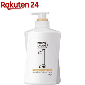 �����Y�r�I�� ONE �I�[���C������ �����Ȃ߂炩�^�C�v �{��(480ml)�y�����Y�r�I���z