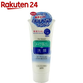 ピュアナチュラル クレンジング洗顔(70g)【ピュアナチュラル(pdc)】[コラーゲン ヒアルロン酸 泡 W洗顔不要 無香料 無着色]