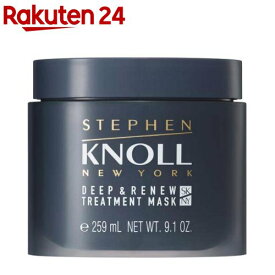 スティーブンノル ディープリニュー トリートメントマスク(260g)【スティーブンノル】[洗い流す トリートメント 集中補修]