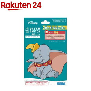 DREAM SWITCH(h[XCb`)p\tg fBYj[LN^[Y 1(1)yZKtFCuz