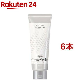 ビゲン グレイスタイル グレイケアトリートメント つやめきシルバー(200g*6本セット)【ビゲン】