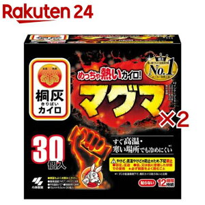 }O} \Ȃ^Cv(30×2Zbg)yˊDJCz