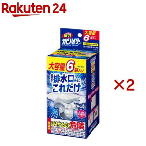 ̓JrnC^[ rꂾ(6ܓ×2Zbg(140g))