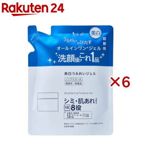 ちふれ 美白うるおいジェルN 詰替用(103g×6セット)【ちふれ】