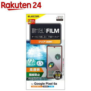 GR Google Pixel 6a tB  wh~ R(1)yGR(ELECOM)z