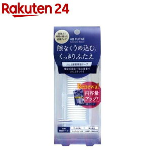 AB ӂ ڒʃe[v ReAB-05(154)